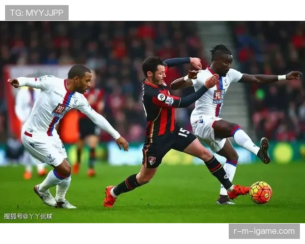 伯恩茅斯上演绝地反击，樱桃红风暴震撼英超赛场