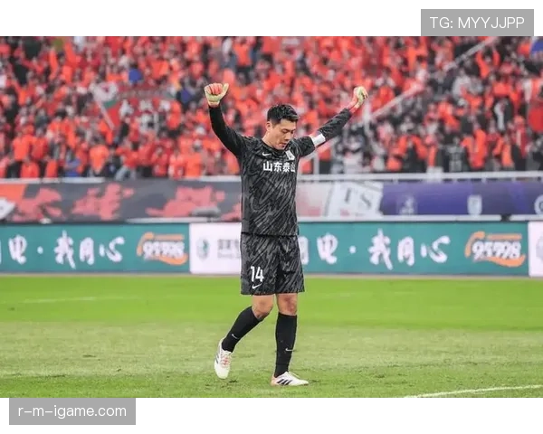 山东泰山鲁能新赛季启航，剑指重塑辉煌