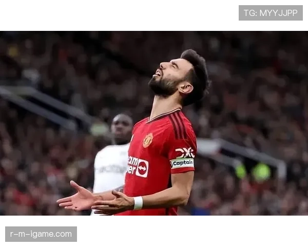 布鲁诺强势对决强队，助球队稳步提升竞争力