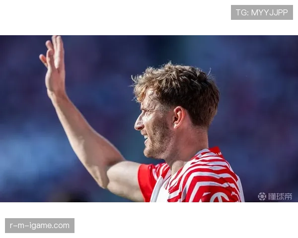 莱比锡欧战成绩取得突破，对球队赛季走势形成积极影响